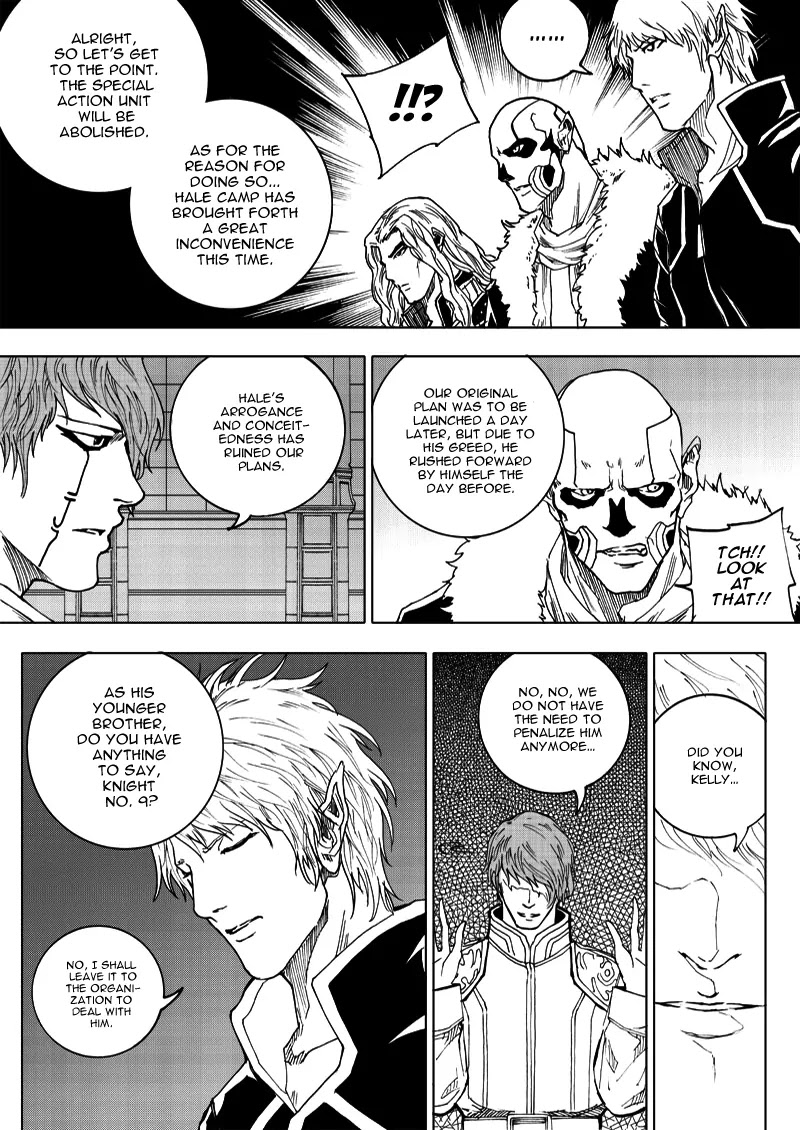 Rakshasa Street Chapter 16 page 12 - Chapter 16: Fallen Angel