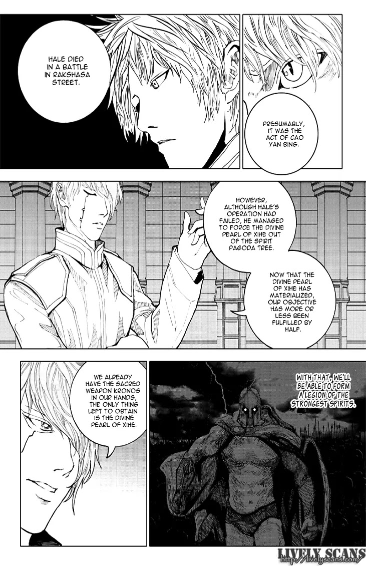 Rakshasa Street Chapter 16 page 13 - Chapter 16: Fallen Angel