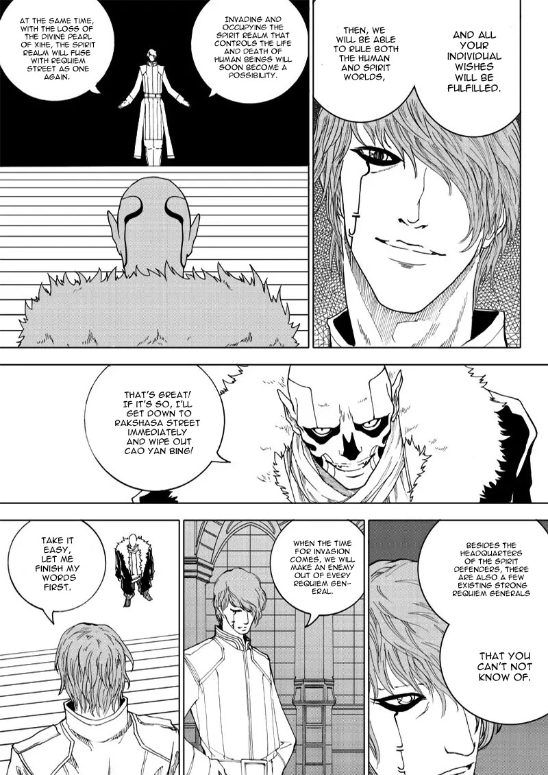 Rakshasa Street Chapter 16 page 14 - Chapter 16: Fallen Angel