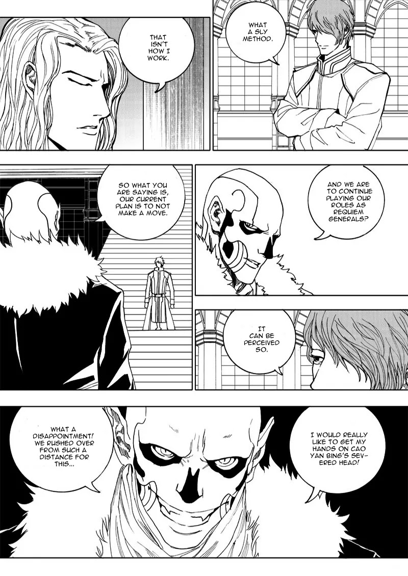 Rakshasa Street Chapter 16 page 17 - Chapter 16: Fallen Angel