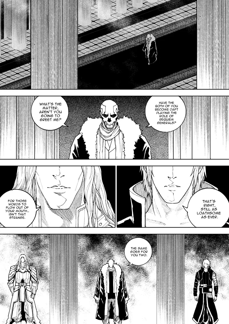 Rakshasa Street Chapter 16 page 8 - Chapter 16: Fallen Angel