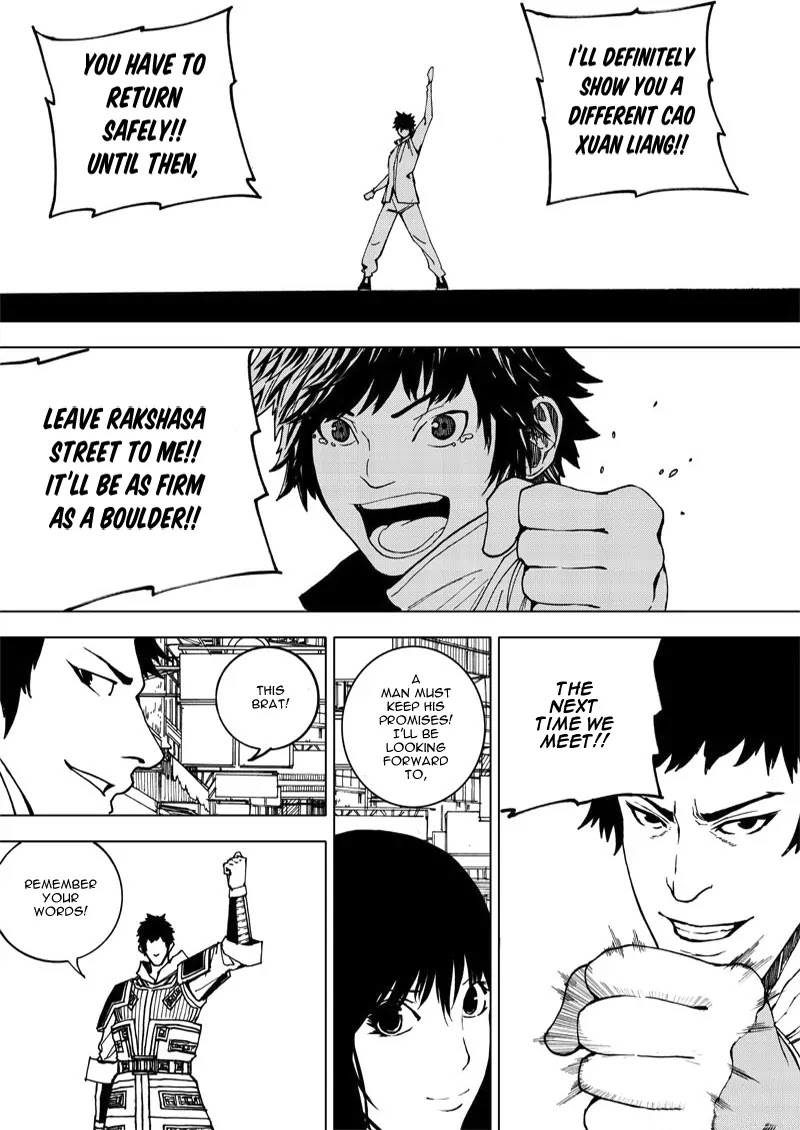 Rakshasa Street Chapter 17 page 17 - Chapter 17: Let the Journey Begin