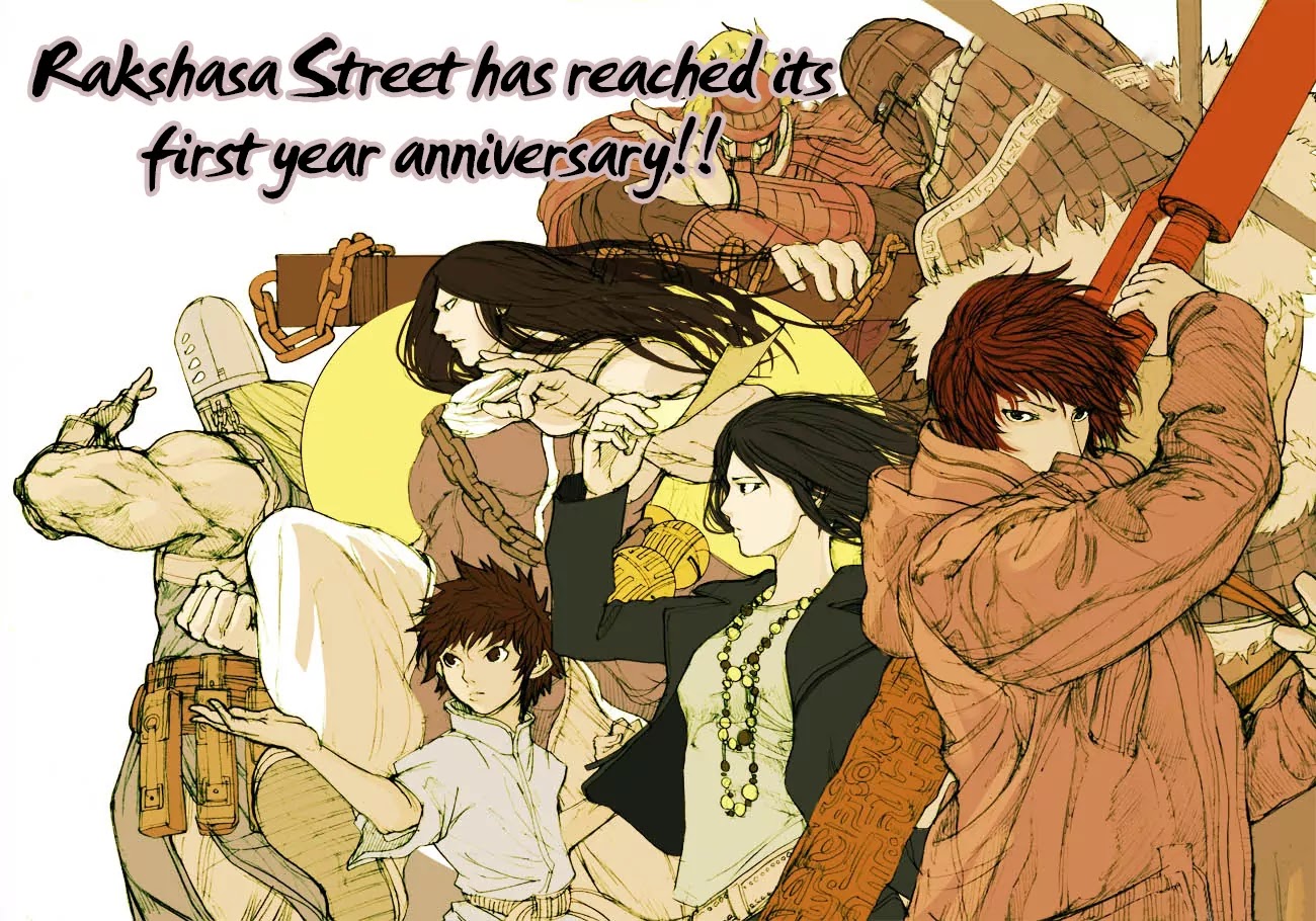 Rakshasa Street Chapter 17 page 19 - Chapter 17: Let the Journey Begin