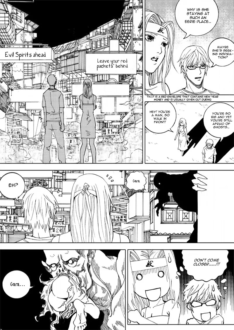 Rakshasa Street Chapter 17 page 21 - Chapter 17: Let the Journey Begin