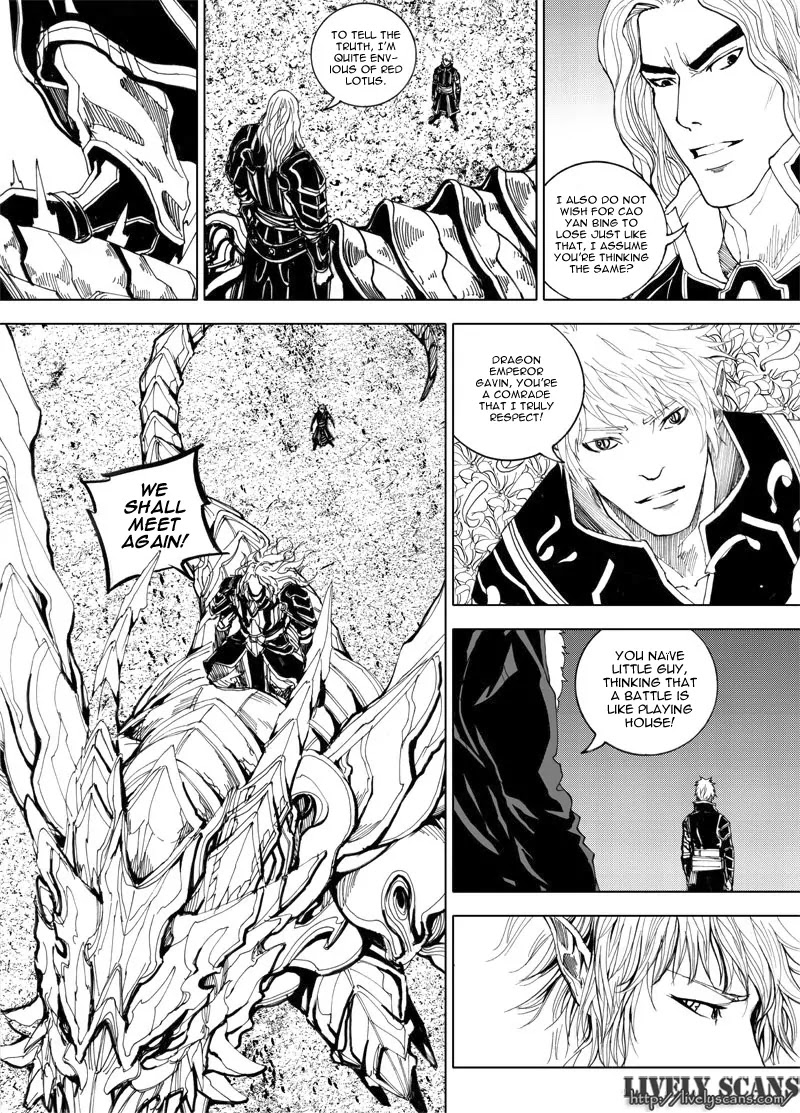 Rakshasa Street Chapter 17 page 6 - Chapter 17: Let the Journey Begin