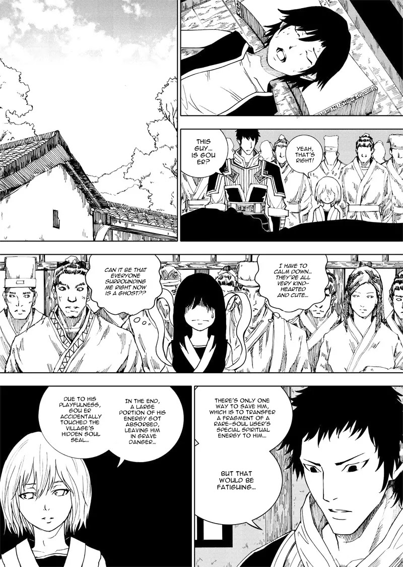 Rakshasa Street Chapter 18 page 14 - Chapter 18: Bochi's World