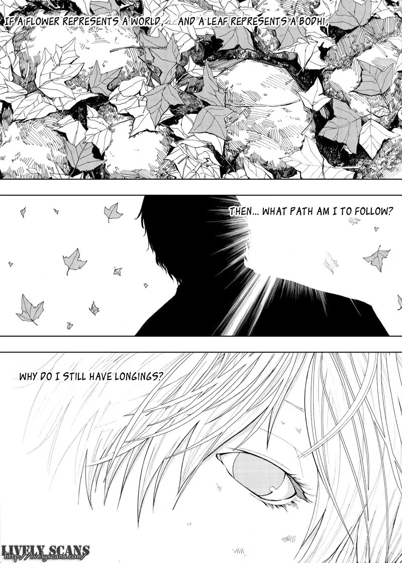 Rakshasa Street Chapter 18 page 4 - Chapter 18: Bochi's World