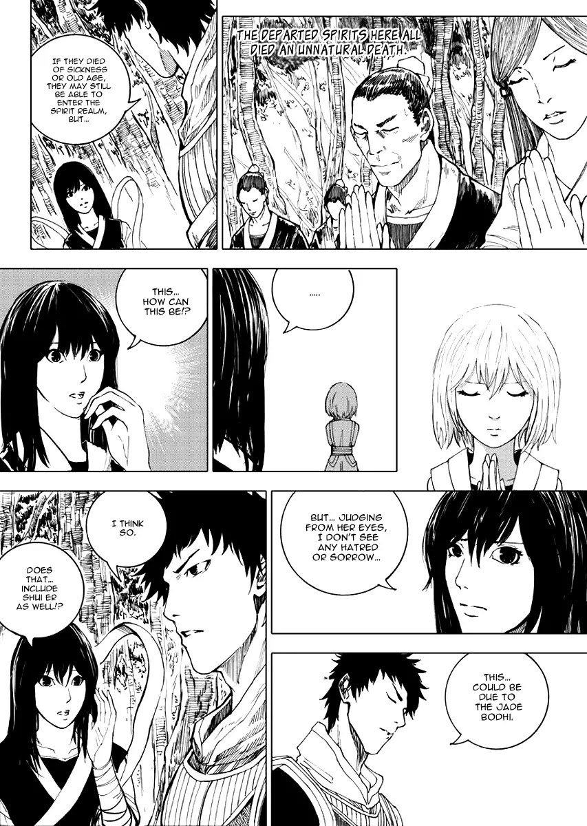 Rakshasa Street Chapter 19.1 page 10 - Chapter 19.1: Unexpected Guest