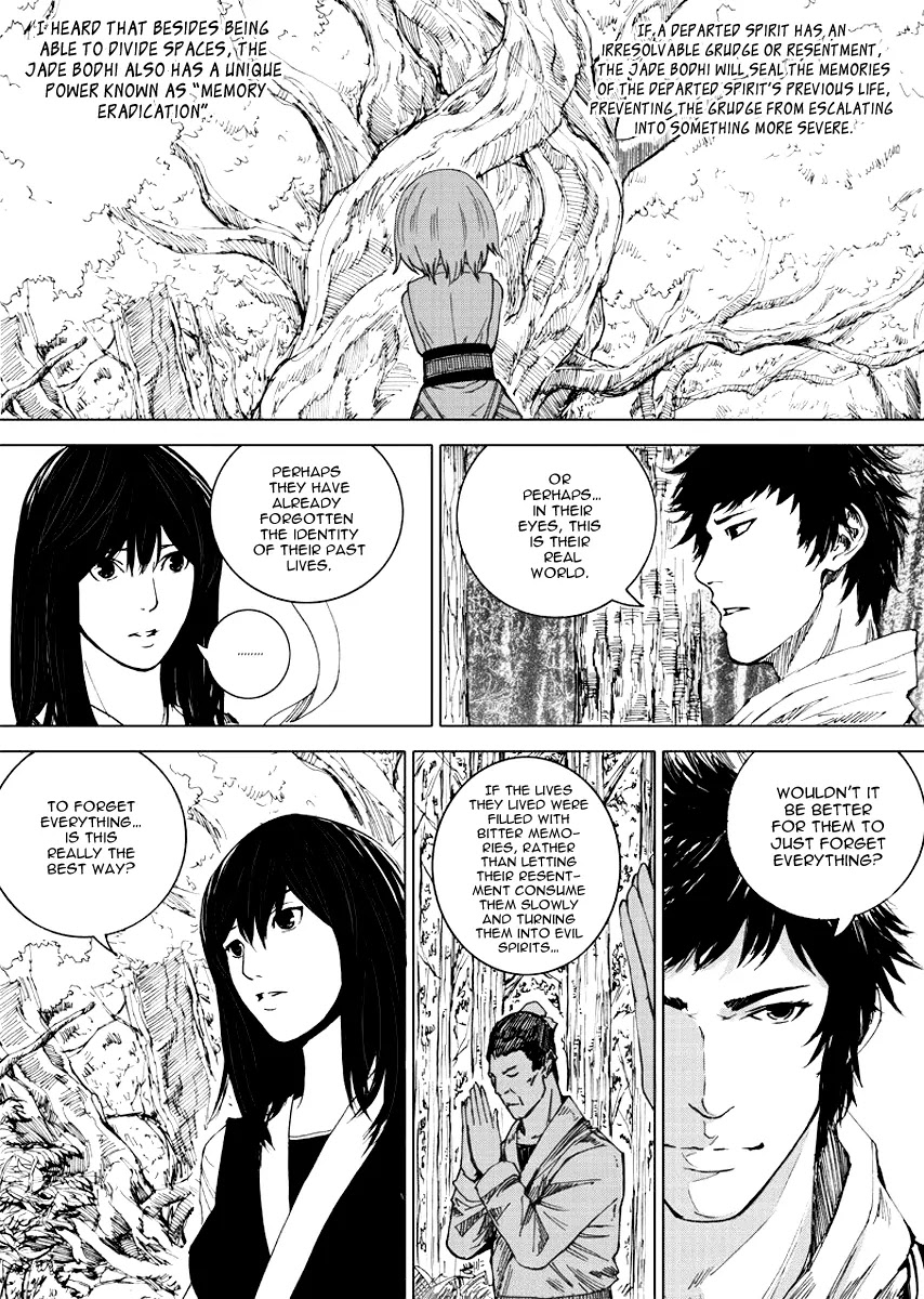 Rakshasa Street Chapter 19.1 page 11 - Chapter 19.1: Unexpected Guest