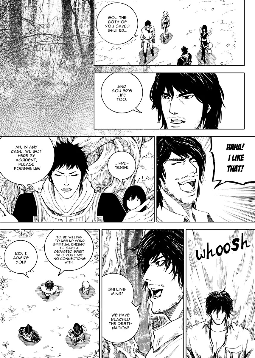 Rakshasa Street Chapter 19.1 page 13 - Chapter 19.1: Unexpected Guest