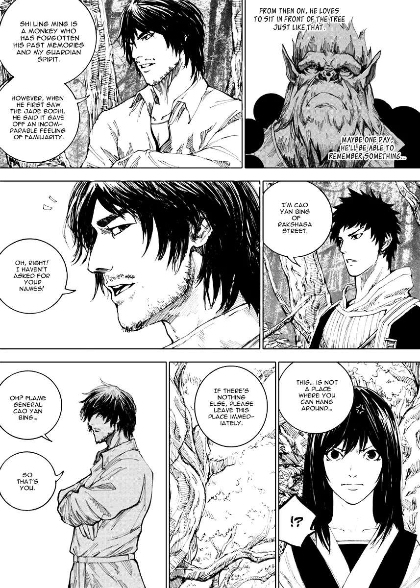Rakshasa Street Chapter 19.1 page 15 - Chapter 19.1: Unexpected Guest