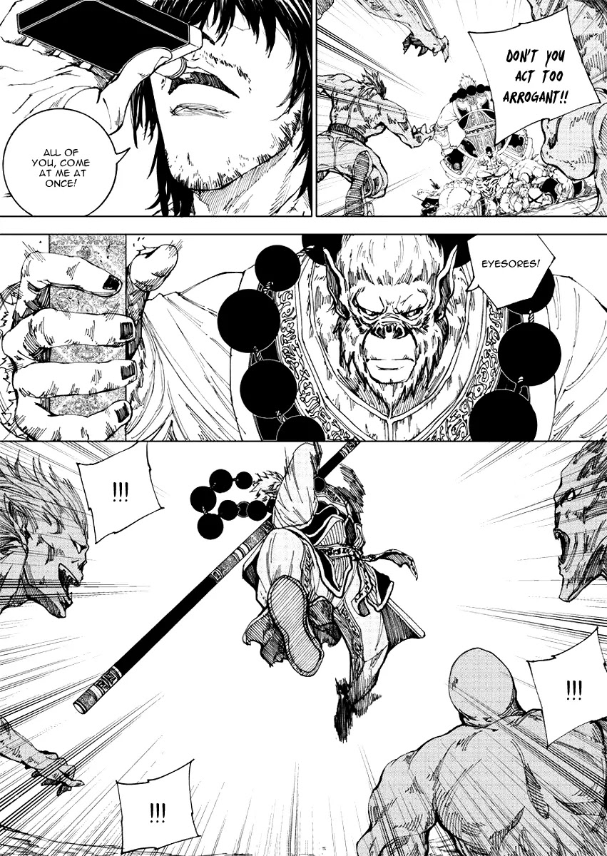 Rakshasa Street Chapter 19.1 page 4 - Chapter 19.1: Unexpected Guest