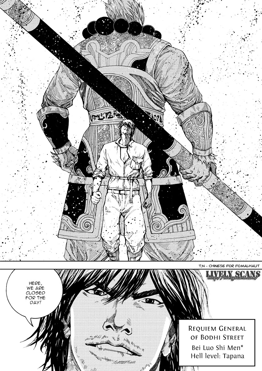 Rakshasa Street Chapter 19.1 page 6 - Chapter 19.1: Unexpected Guest