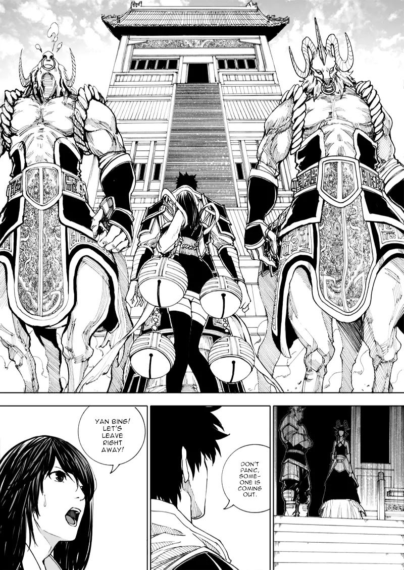Rakshasa Street Chapter 19.2 page 10 - Chapter 19.2: Unexpected Guest 2