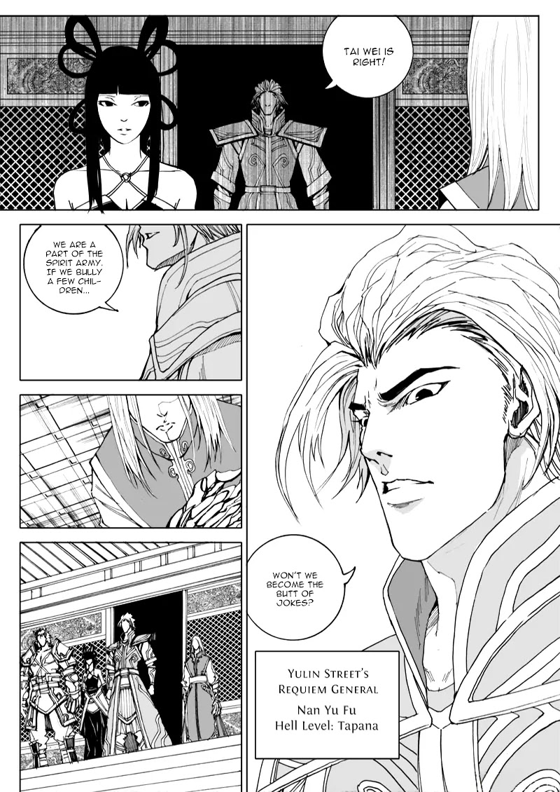 Rakshasa Street Chapter 19.2 page 12 - Chapter 19.2: Unexpected Guest 2