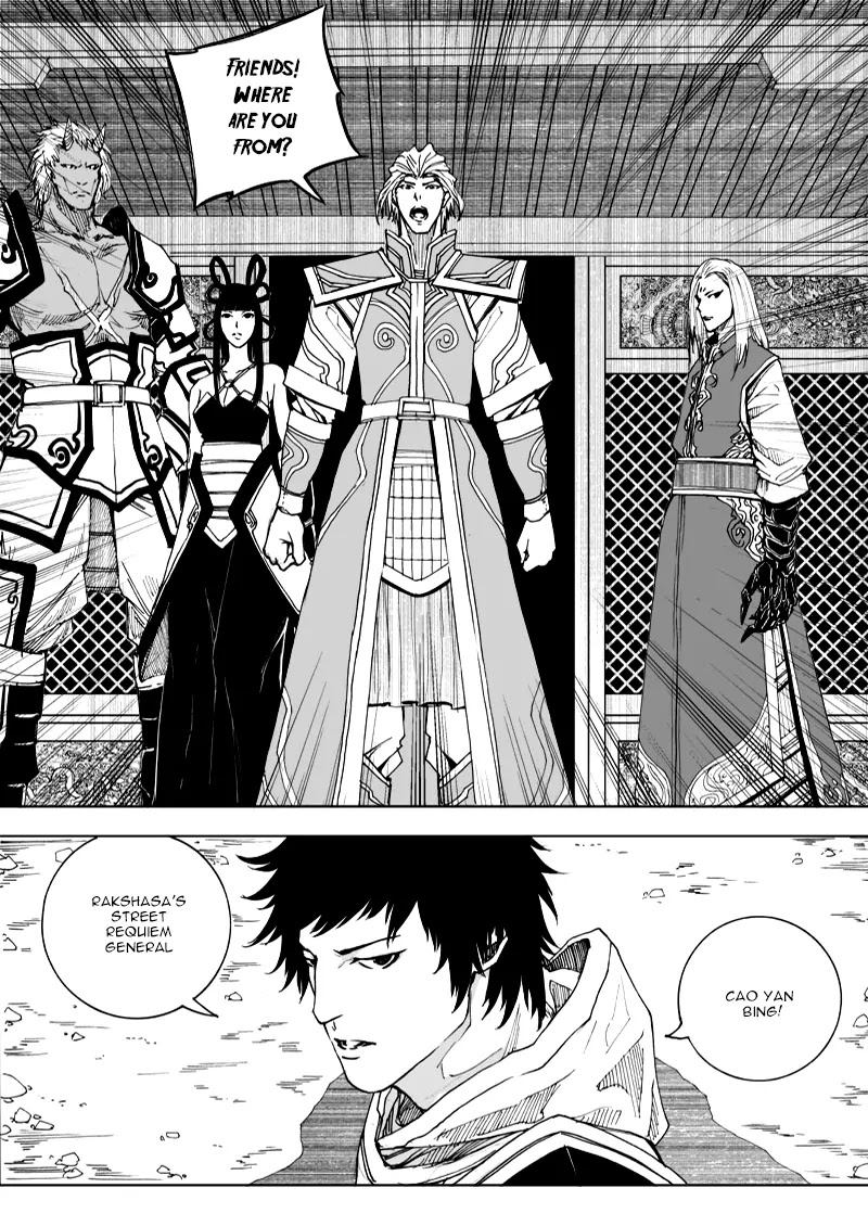 Rakshasa Street Chapter 19.2 page 13 - Chapter 19.2: Unexpected Guest 2