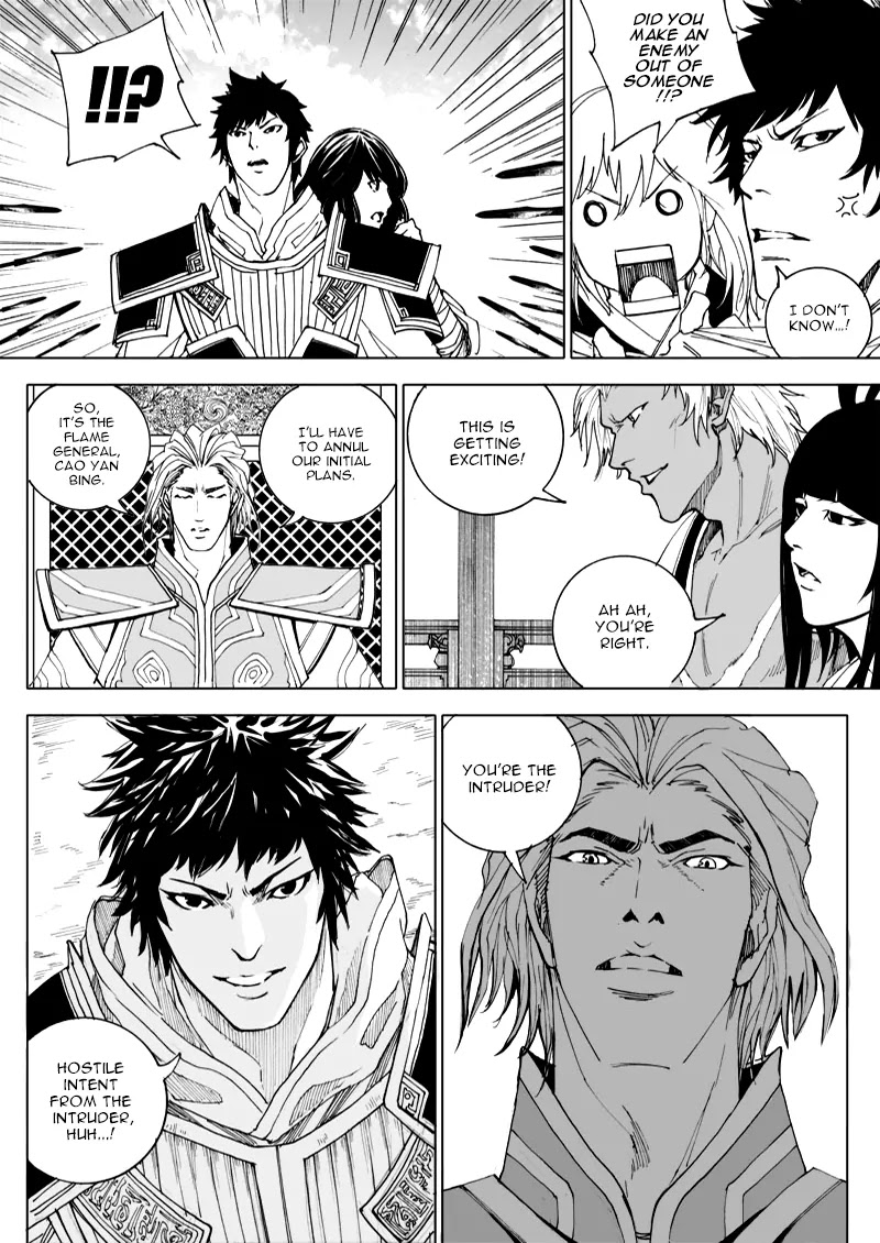 Rakshasa Street Chapter 19.2 page 14 - Chapter 19.2: Unexpected Guest 2