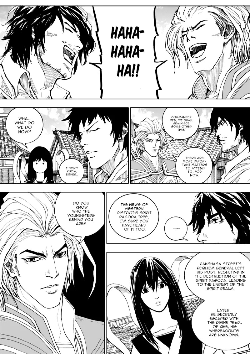 Rakshasa Street Chapter 19.2 page 17 - Chapter 19.2: Unexpected Guest 2