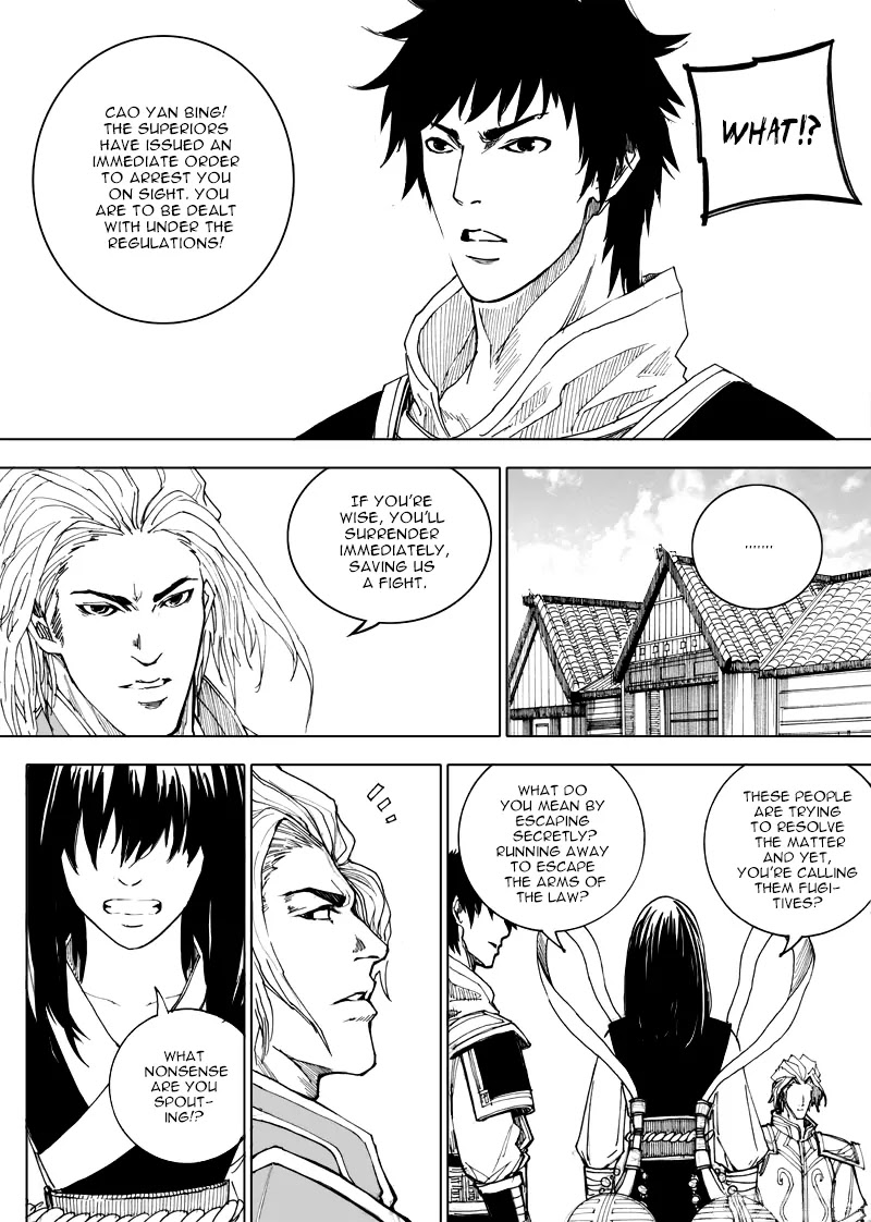 Rakshasa Street Chapter 19.2 page 18 - Chapter 19.2: Unexpected Guest 2