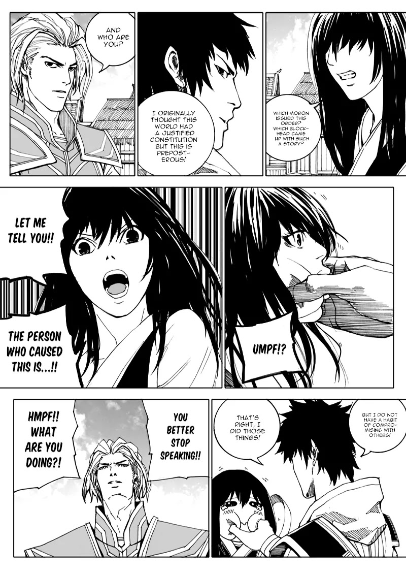 Rakshasa Street Chapter 19.2 page 19 - Chapter 19.2: Unexpected Guest 2