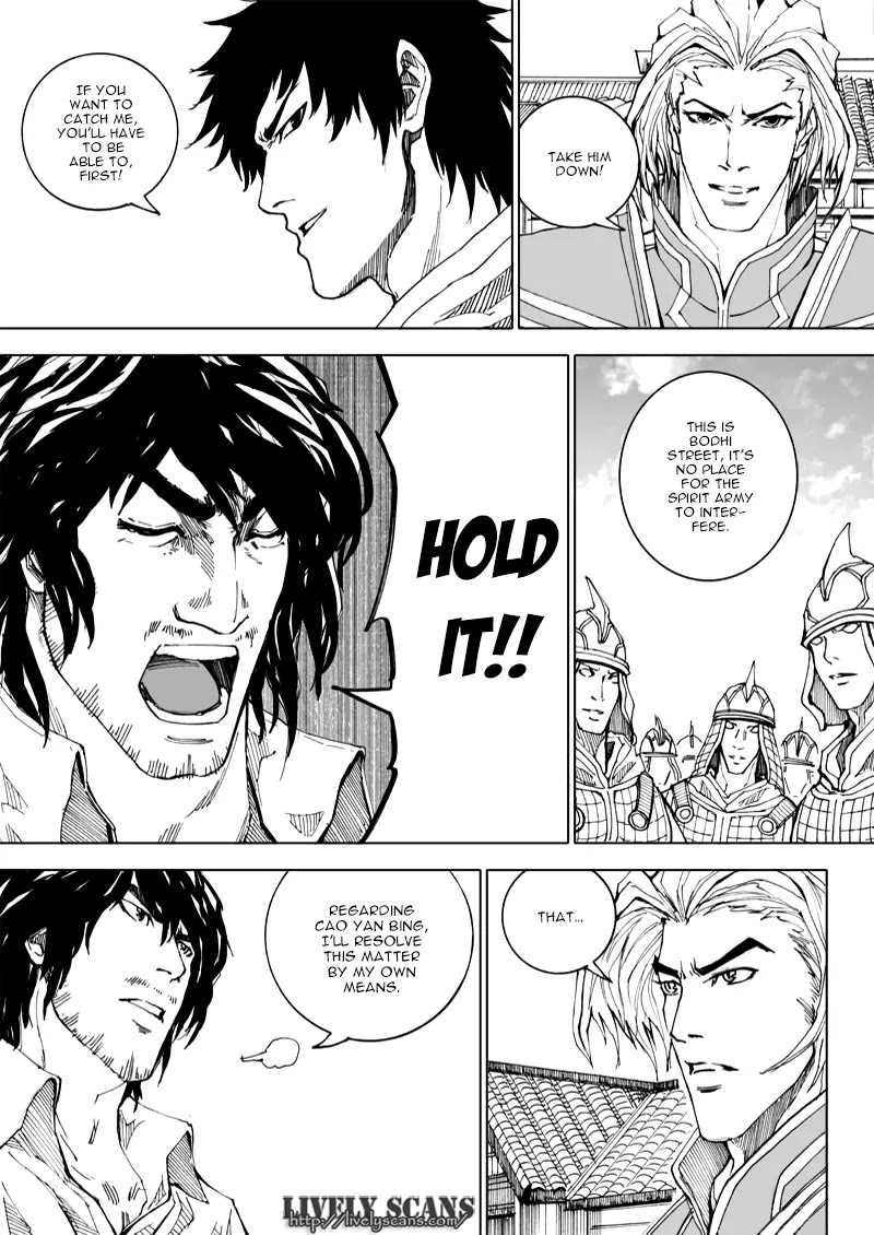 Rakshasa Street Chapter 19.2 page 20 - Chapter 19.2: Unexpected Guest 2