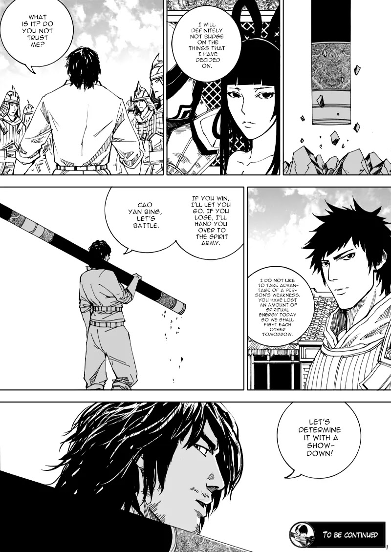 Rakshasa Street Chapter 19.2 page 21 - Chapter 19.2: Unexpected Guest 2