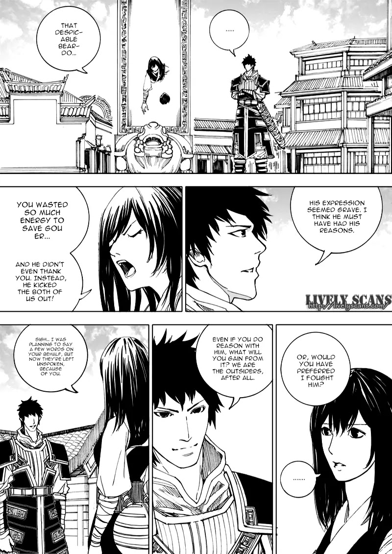 Rakshasa Street Chapter 19.2 page 7 - Chapter 19.2: Unexpected Guest 2