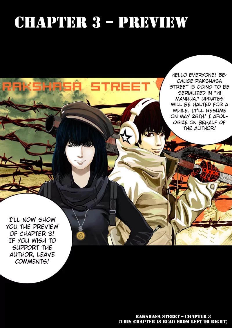 Rakshasa Street Chapter 2.5 page 1 - Chapter 2.5: 3 - Preview