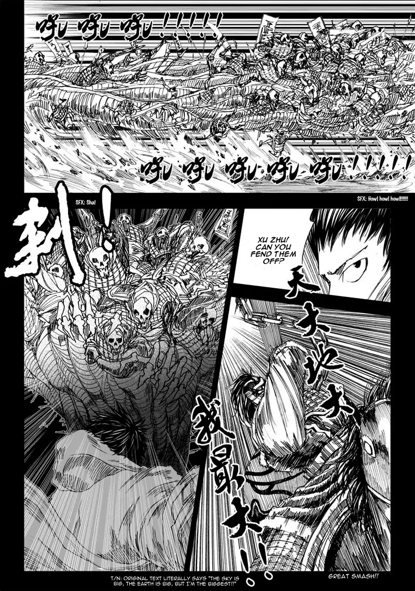 Rakshasa Street Chapter 2.7 page 11 - Chapter 2.7: Side Story Part 2