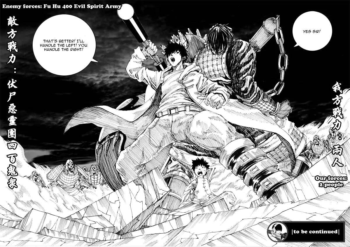 Rakshasa Street Chapter 2.7 page 14 - Chapter 2.7: Side Story Part 2