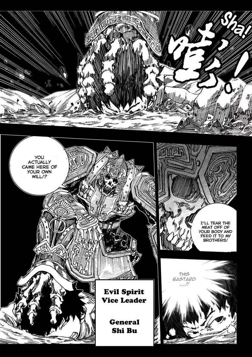 Rakshasa Street Chapter 2.7 page 5 - Chapter 2.7: Side Story Part 2