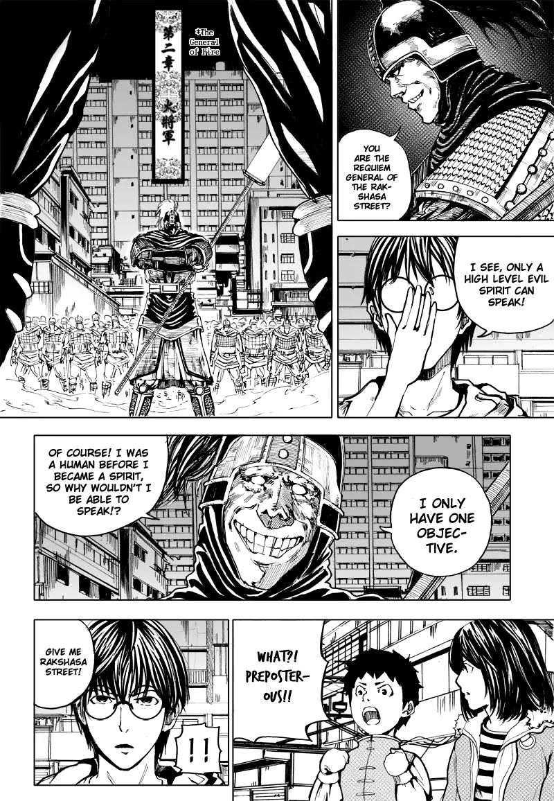 Rakshasa Street Chapter 2 page 1 - Chapter 2: The General of Fire