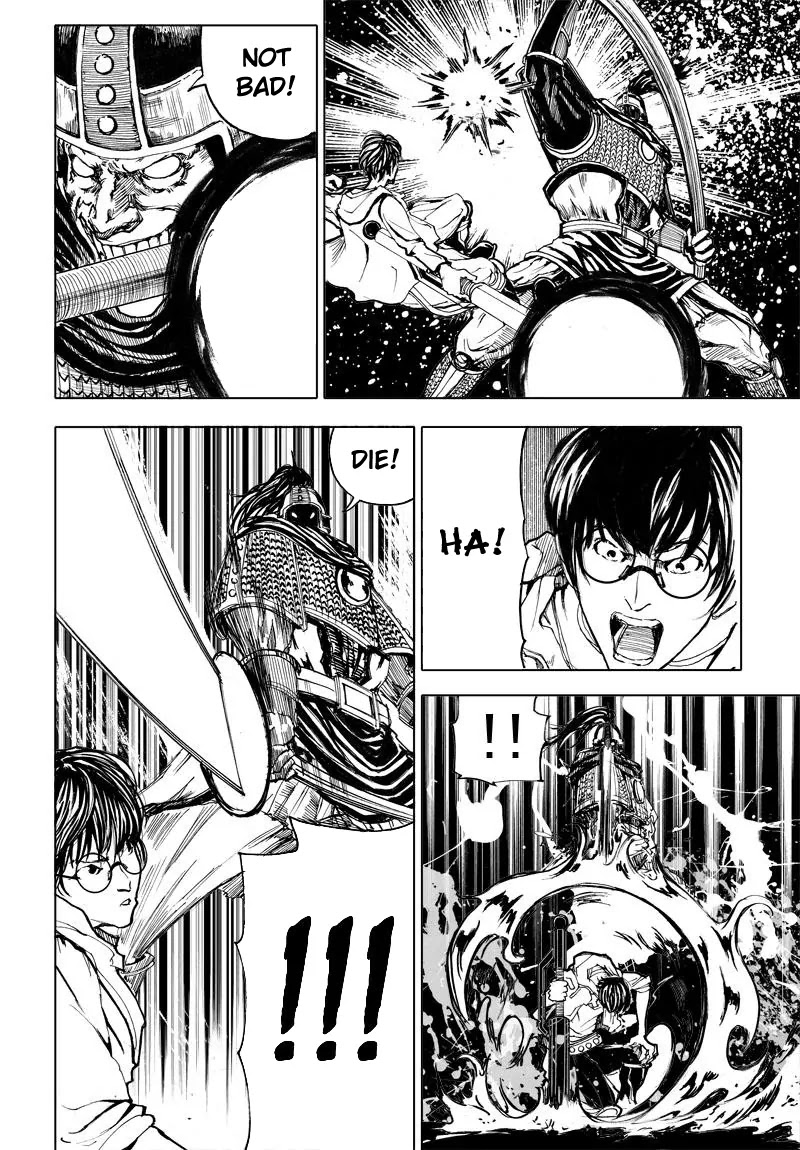 Rakshasa Street Chapter 2 page 3 - Chapter 2: The General of Fire