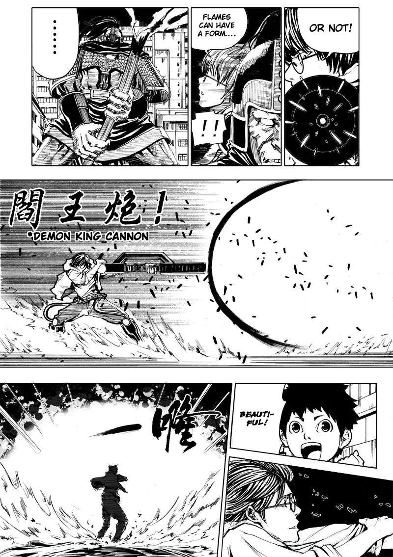 Rakshasa Street Chapter 2 page 4 - Chapter 2: The General of Fire