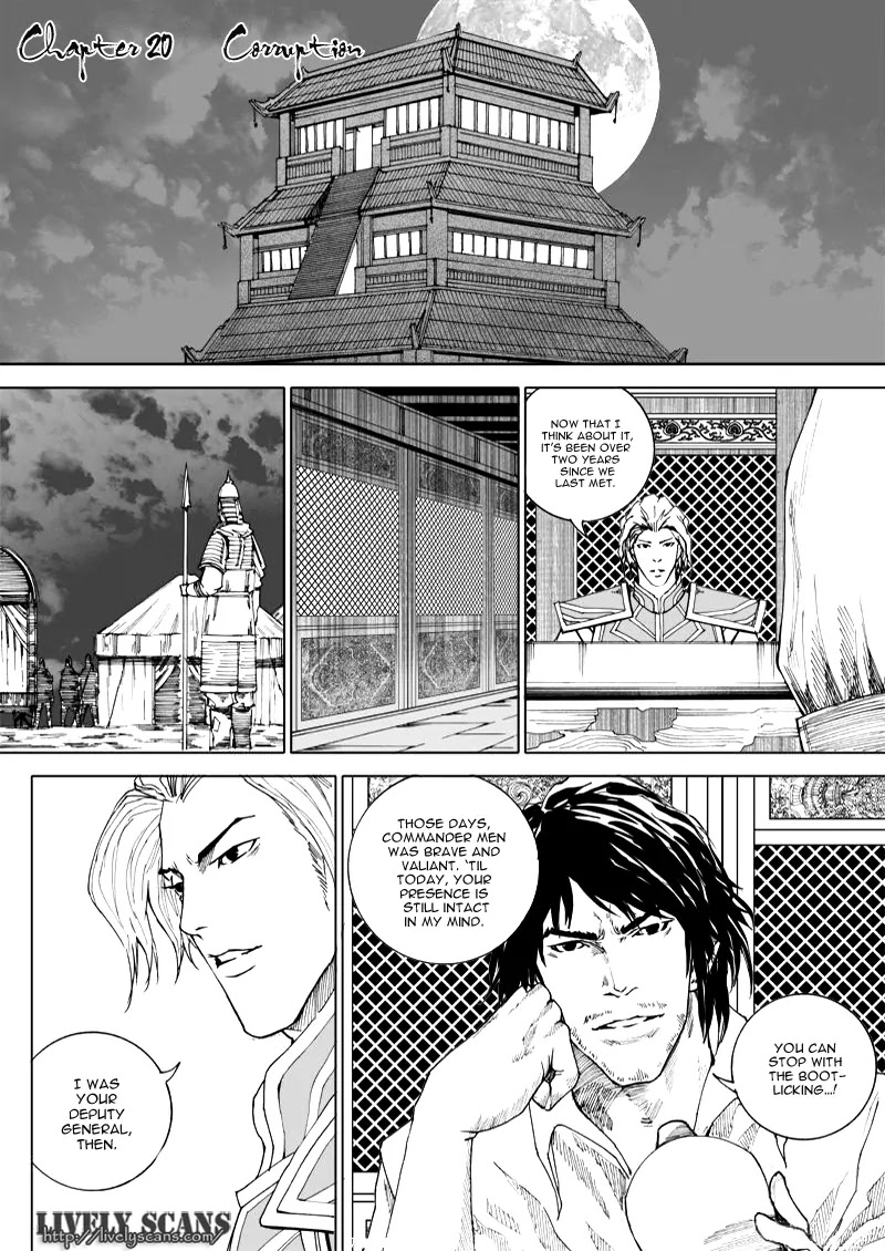 Rakshasa Street Chapter 20 page 5 - Chapter 20: Corruption