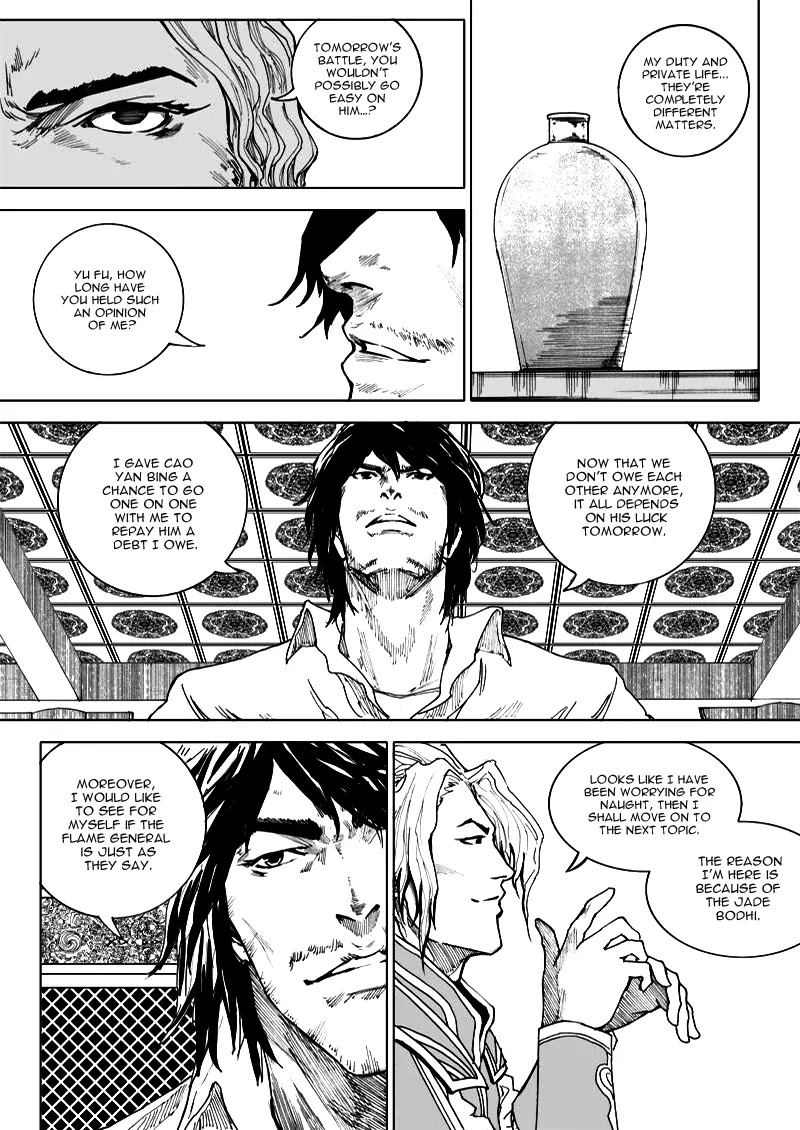 Rakshasa Street Chapter 20 page 7 - Chapter 20: Corruption