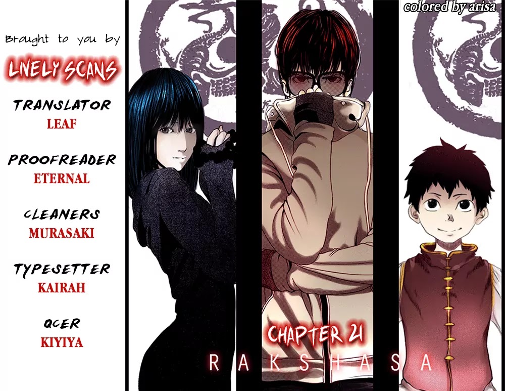Rakshasa Street Chapter 21 page 1 - Chapter 21