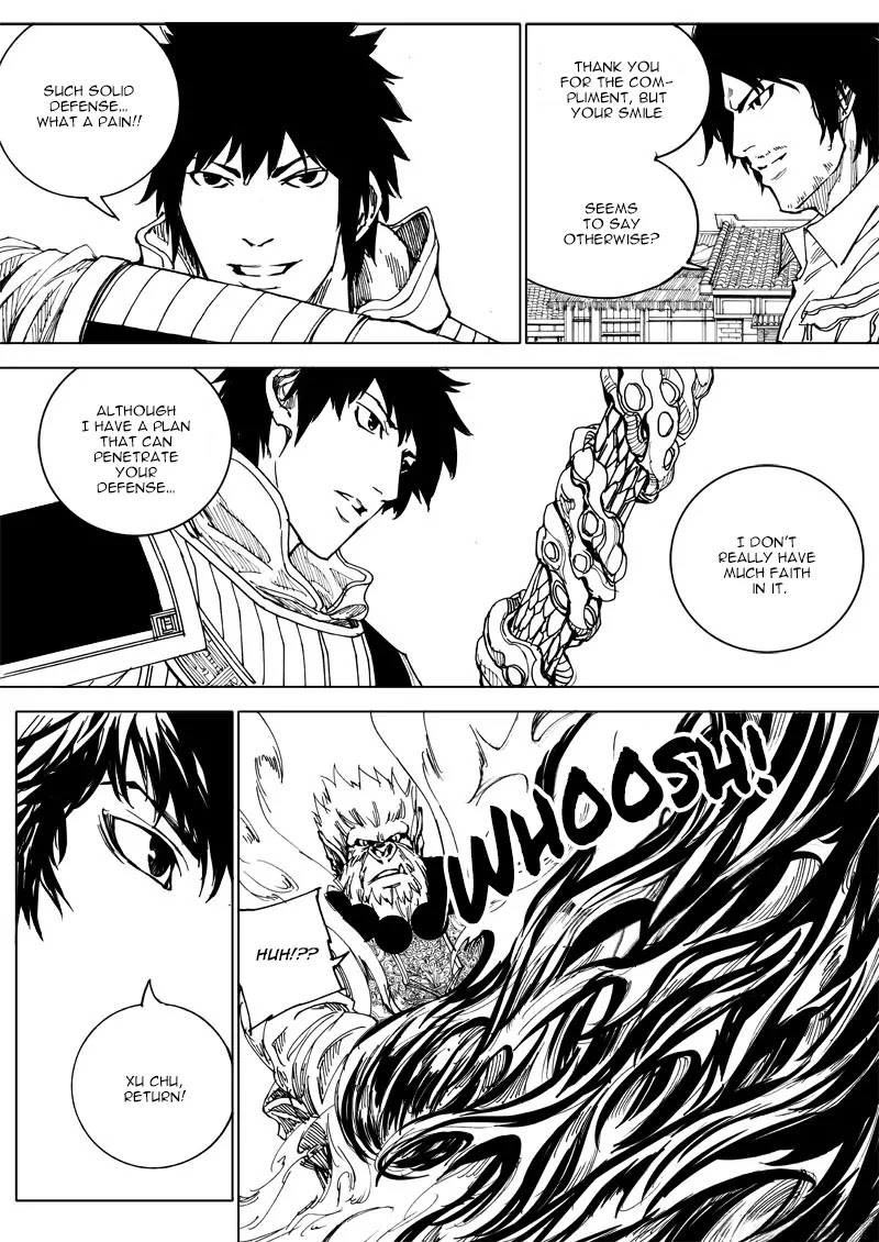 Rakshasa Street Chapter 22 page 15 - Chapter 22: Faceless Flame Emperor