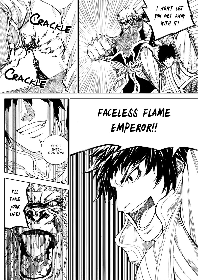 Rakshasa Street Chapter 22 page 17 - Chapter 22: Faceless Flame Emperor