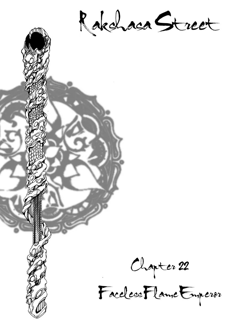 Rakshasa Street Chapter 22 page 4 - Chapter 22: Faceless Flame Emperor