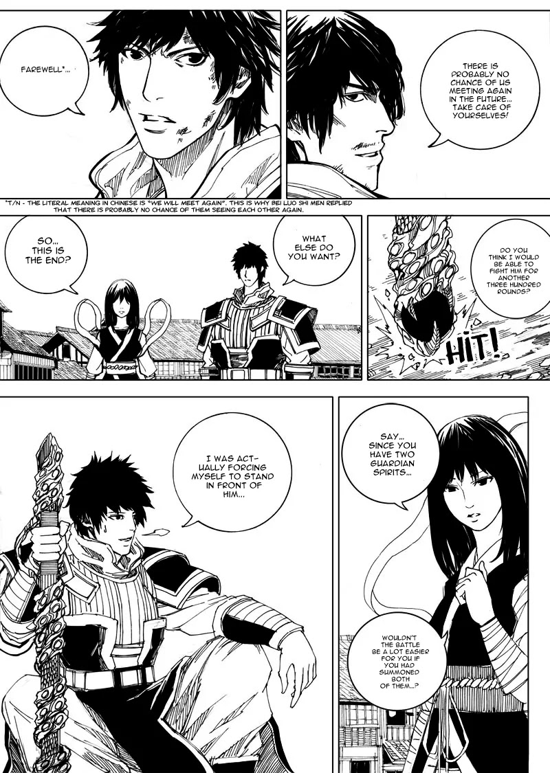 Rakshasa Street Chapter 23 page 17 - Chapter 23