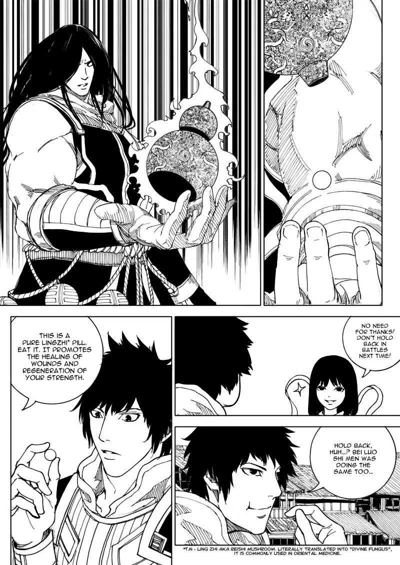 Rakshasa Street Chapter 23 page 19 - Chapter 23