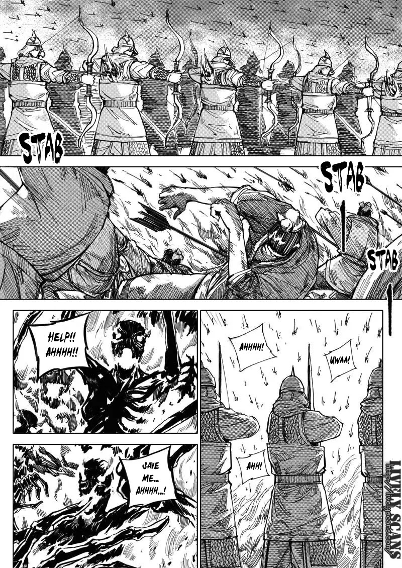 Rakshasa Street Chapter 24 page 11 - Chapter 24: Ruthless