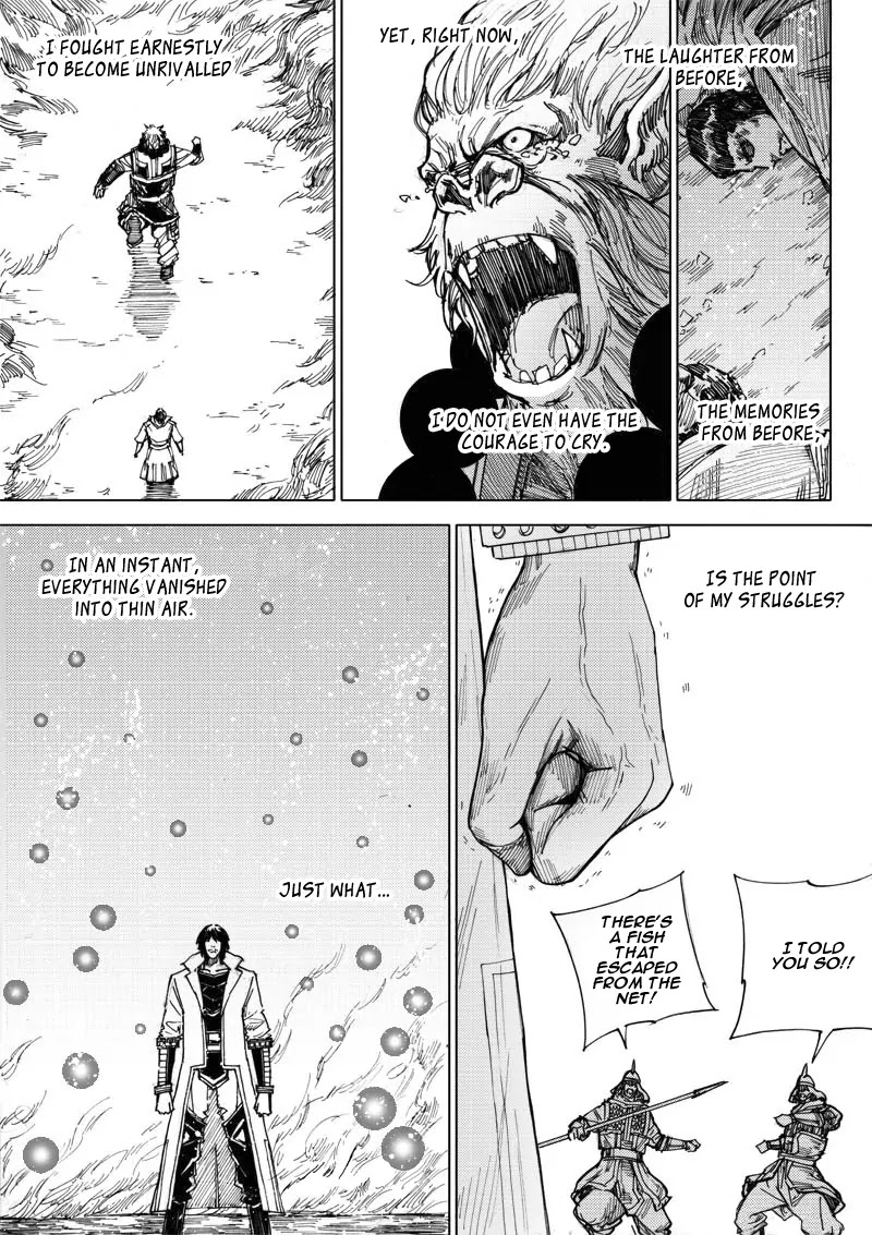Rakshasa Street Chapter 24 page 16 - Chapter 24: Ruthless