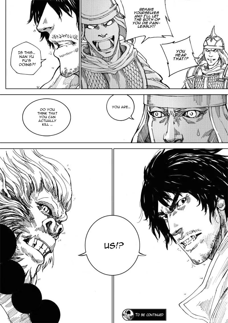Rakshasa Street Chapter 24 page 17 - Chapter 24: Ruthless