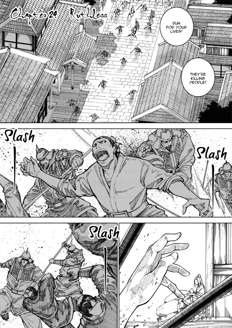 Rakshasa Street Chapter 24 page 3 - Chapter 24: Ruthless