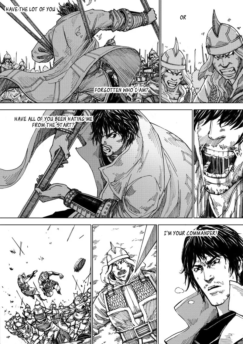 Rakshasa Street Chapter 25 page 11 - Chapter 25: Imminent Peril