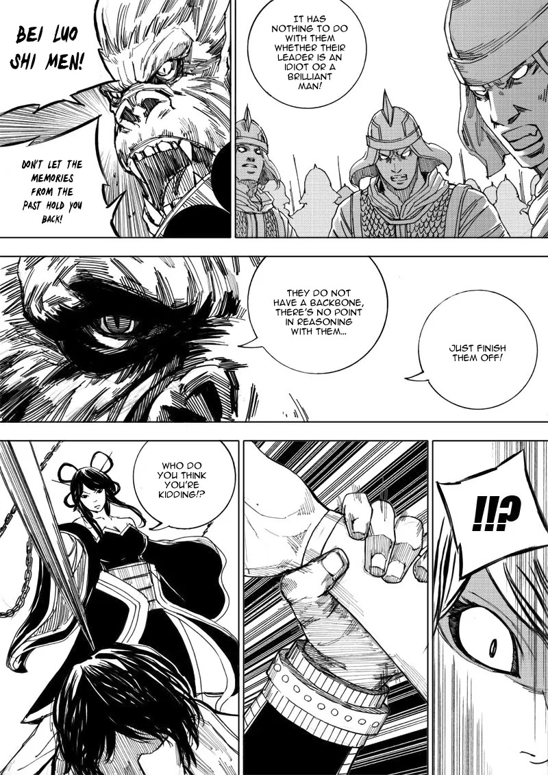 Rakshasa Street Chapter 25 page 14 - Chapter 25: Imminent Peril