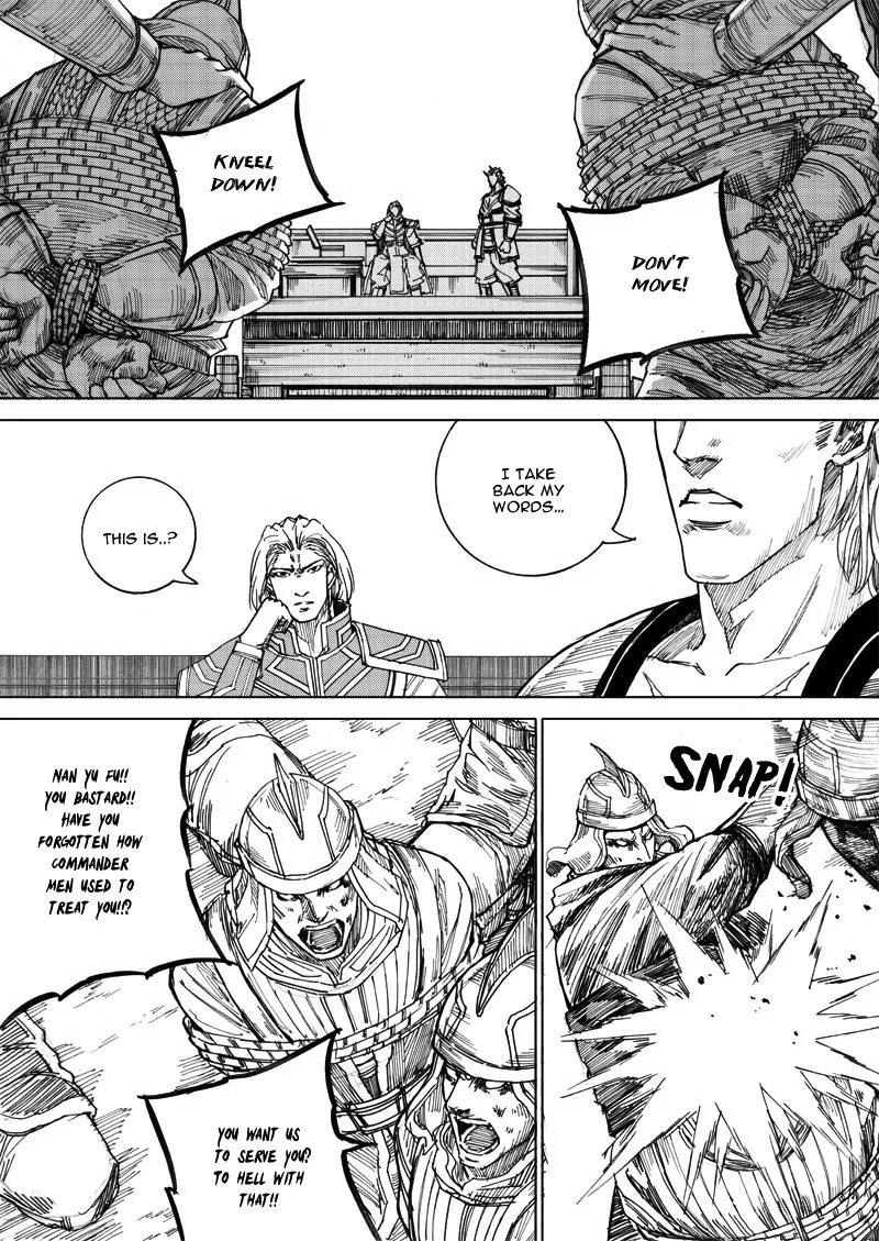 Rakshasa Street Chapter 25 page 4 - Chapter 25: Imminent Peril
