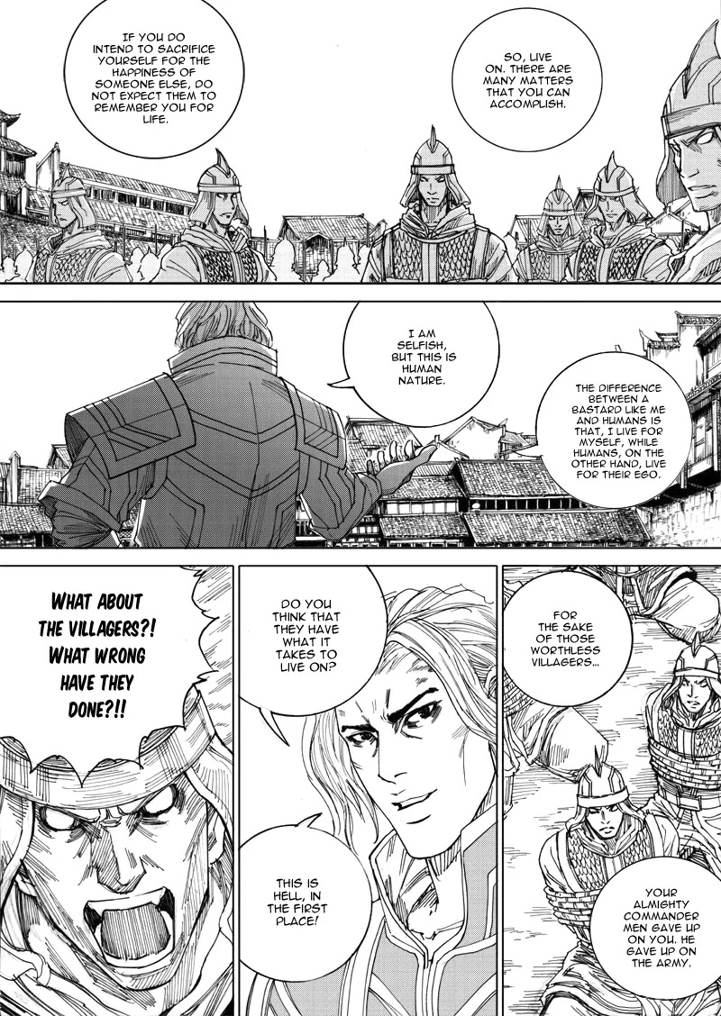 Rakshasa Street Chapter 25 page 6 - Chapter 25: Imminent Peril